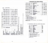 aikataulut/suomen_pikalinjaliikenne-1978 (09).jpg